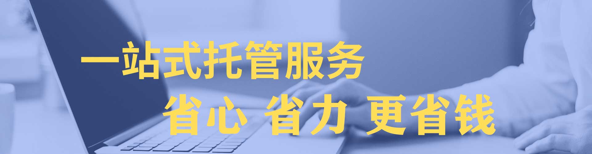 原平百度信息流