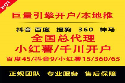 知乎平台信息流广告的投放趋势及经典案例